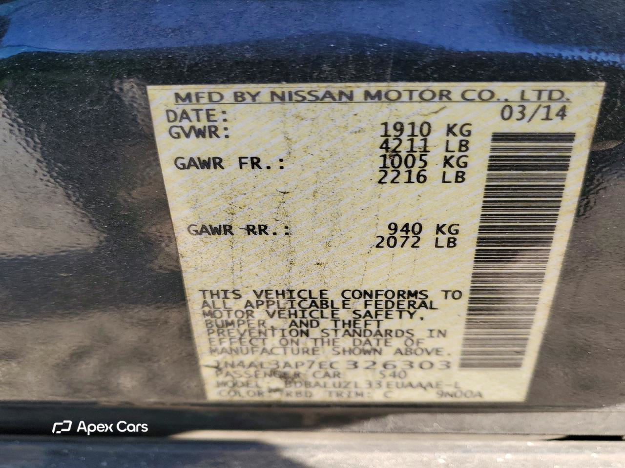 Nissan Altima 2014