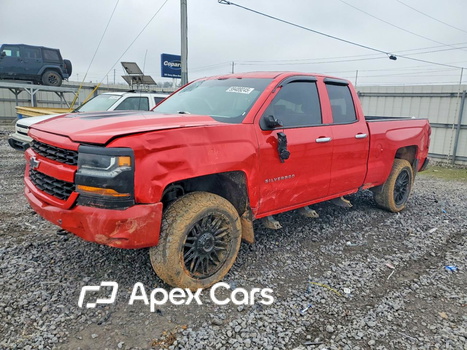 Chevrolet Silverado 2016 - Image 1 of 13