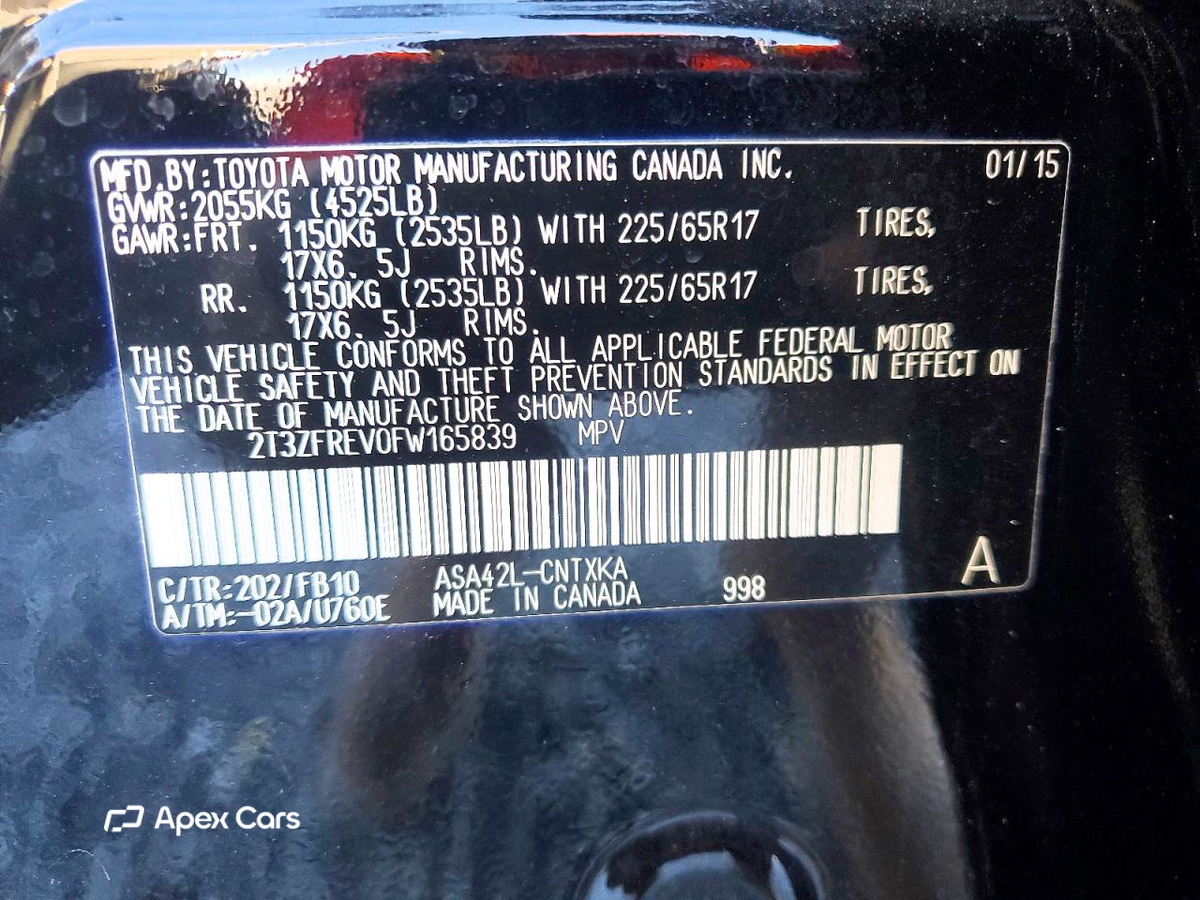 Toyota RAV 4 2015