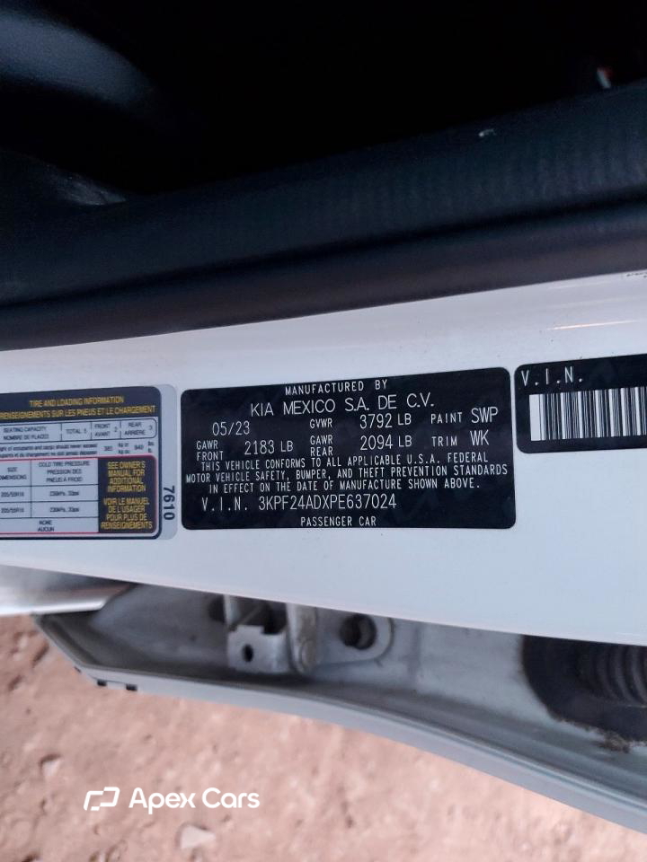 Kia Forte 2023