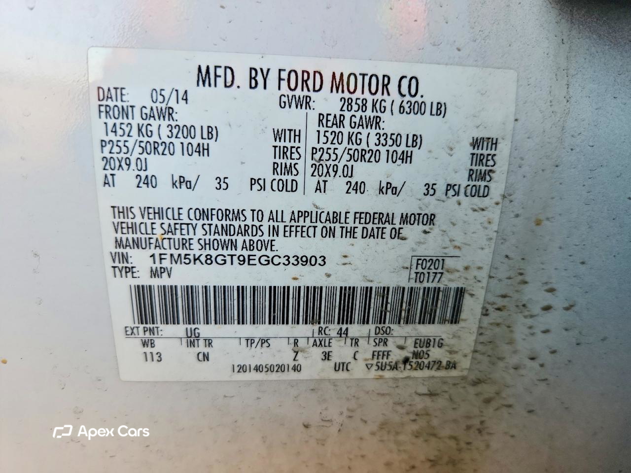 Ford Explorer 2014