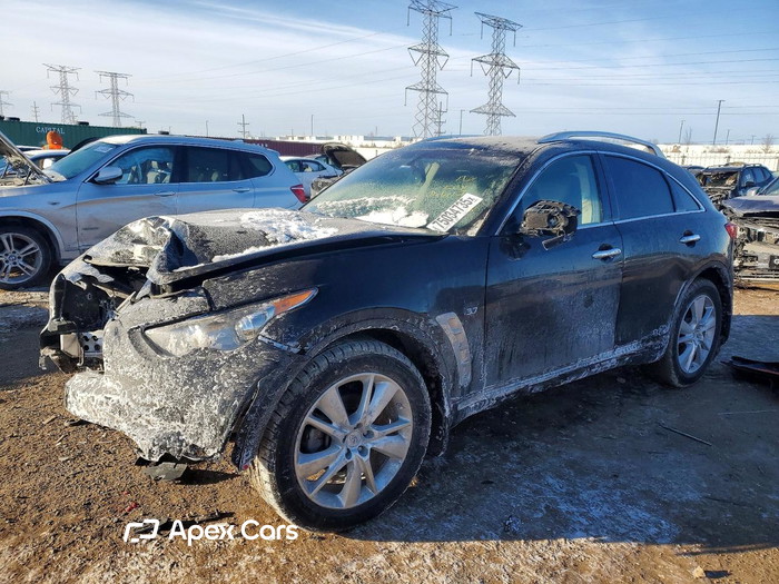 2016 Infiniti QX70 - Image 1 of 5