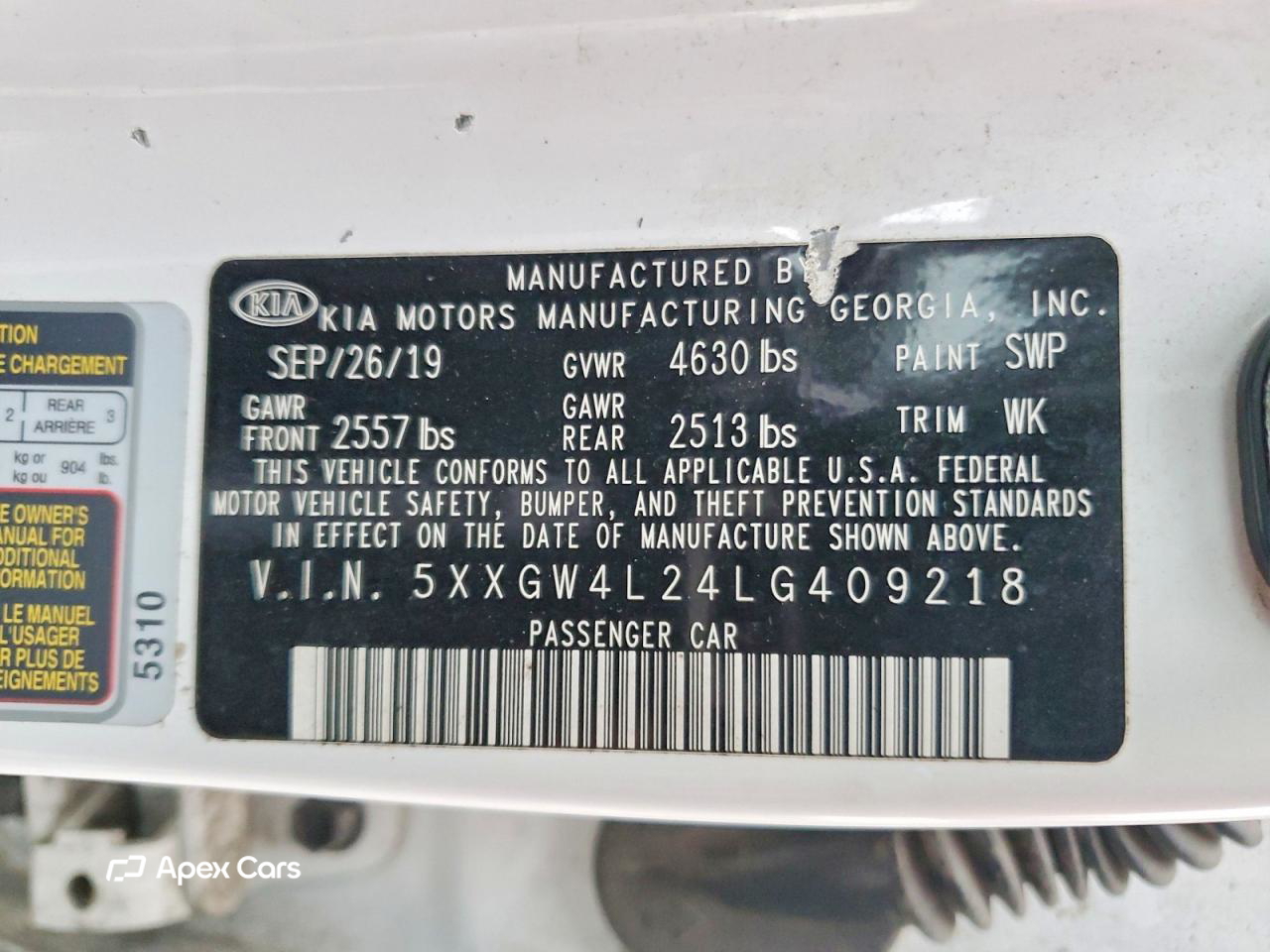Kia Optima 2020