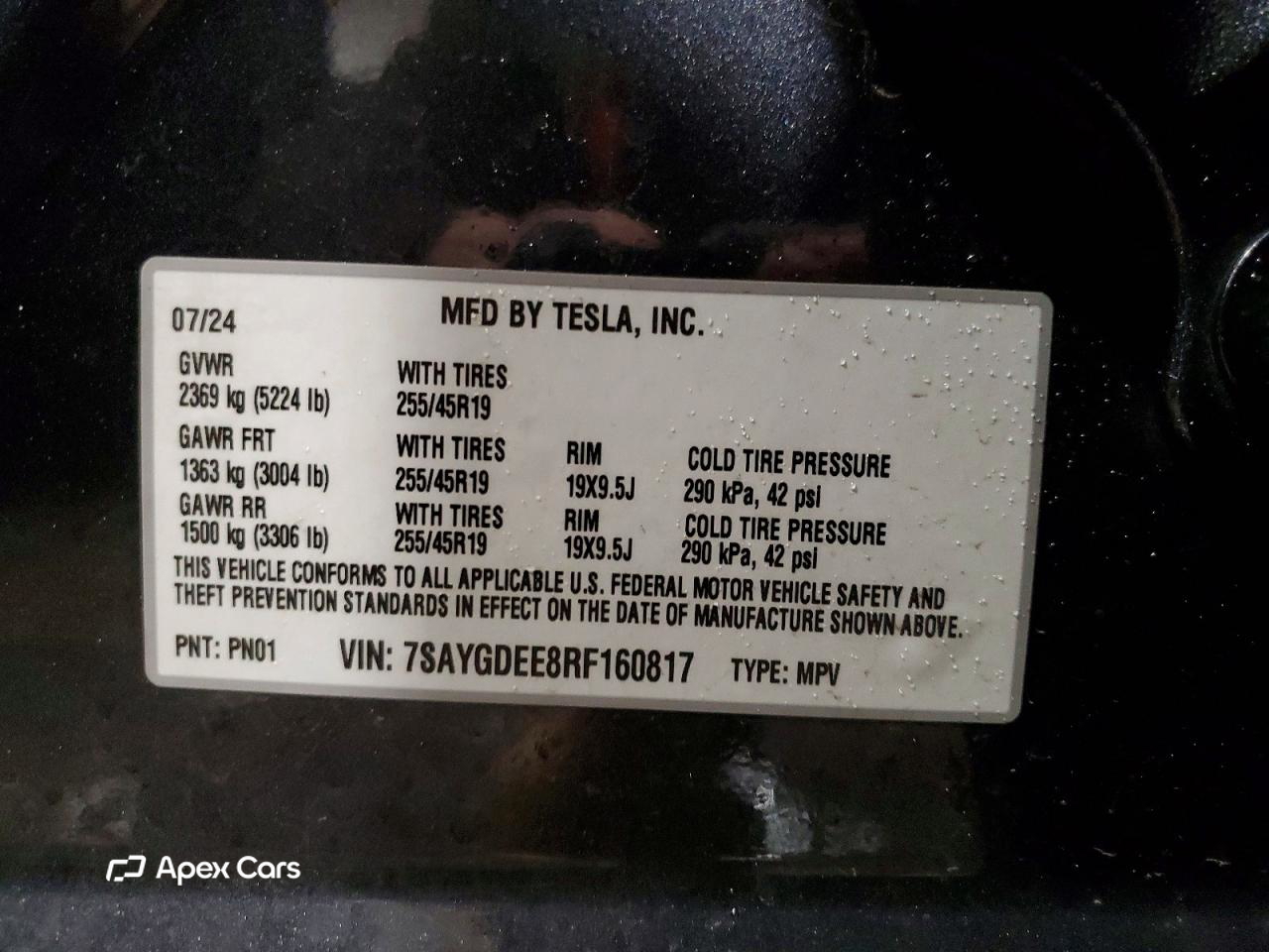 Tesla Model Y 2024