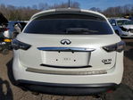 Infiniti QX70 2017