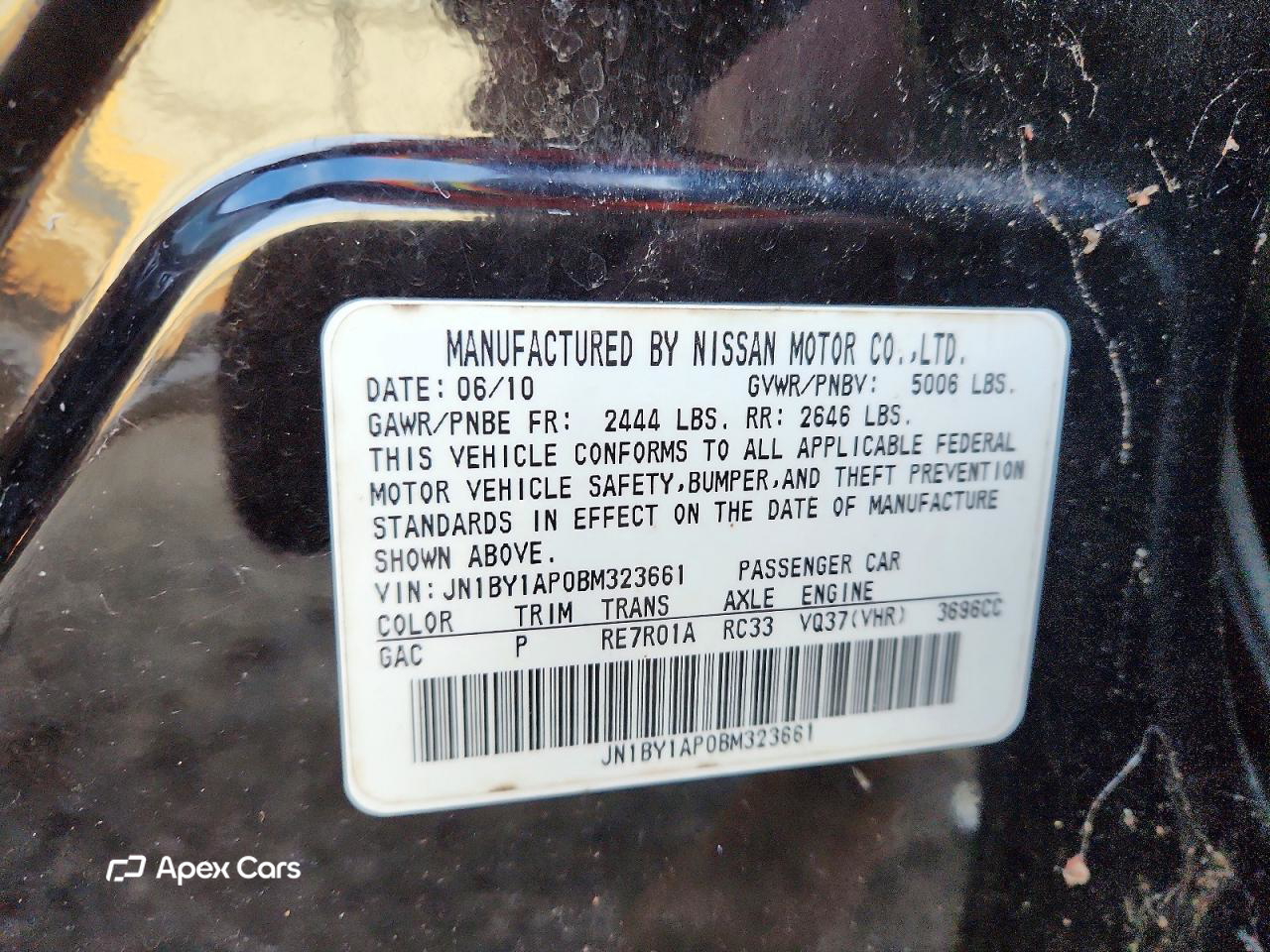 Infiniti M 2011