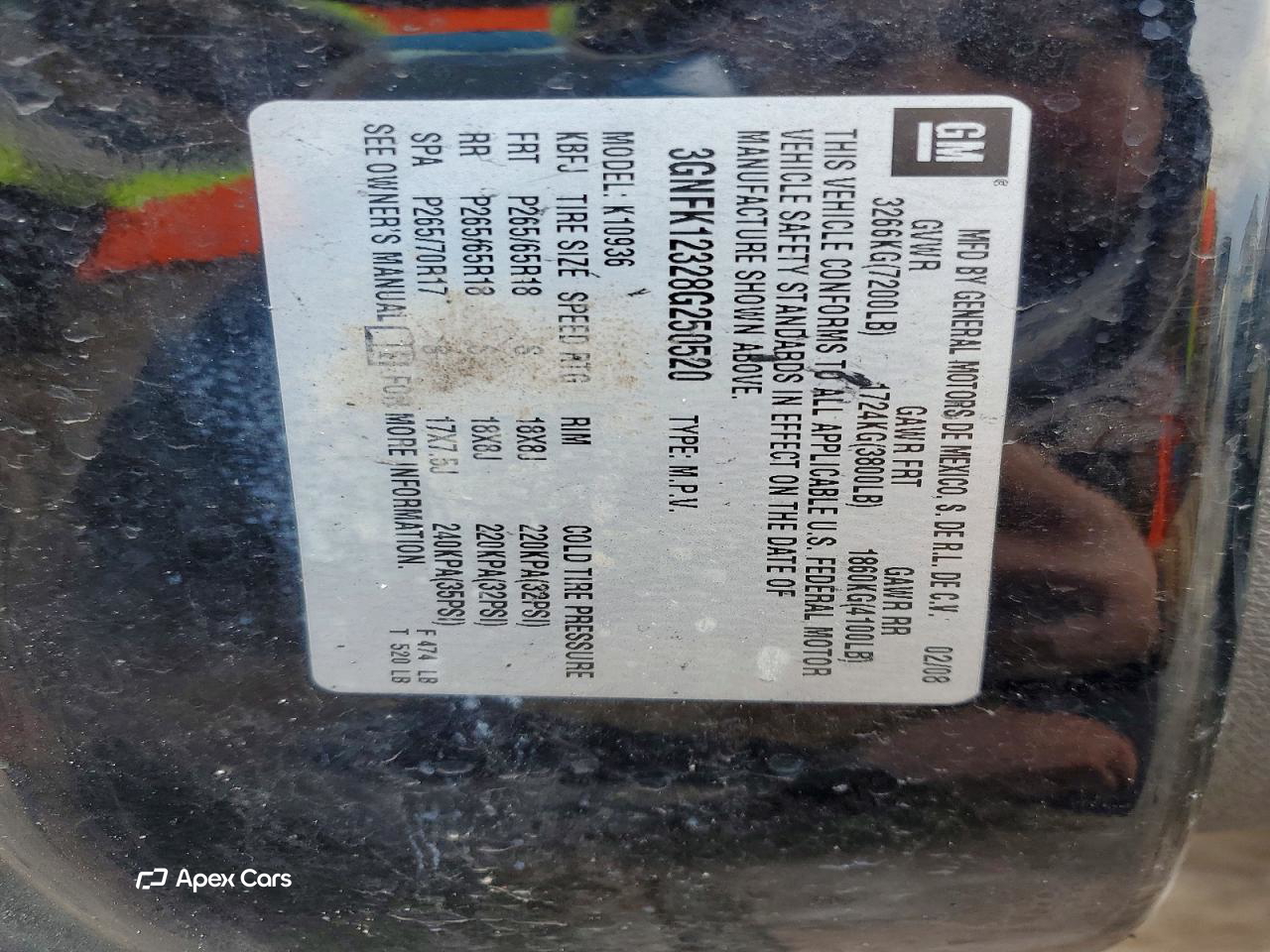 Chevrolet Avalanche 2008