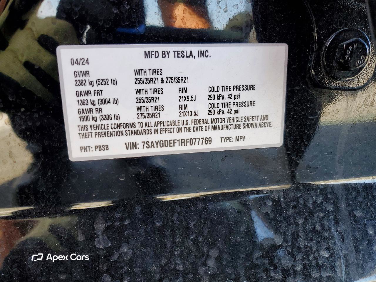 Tesla Model Y 2024