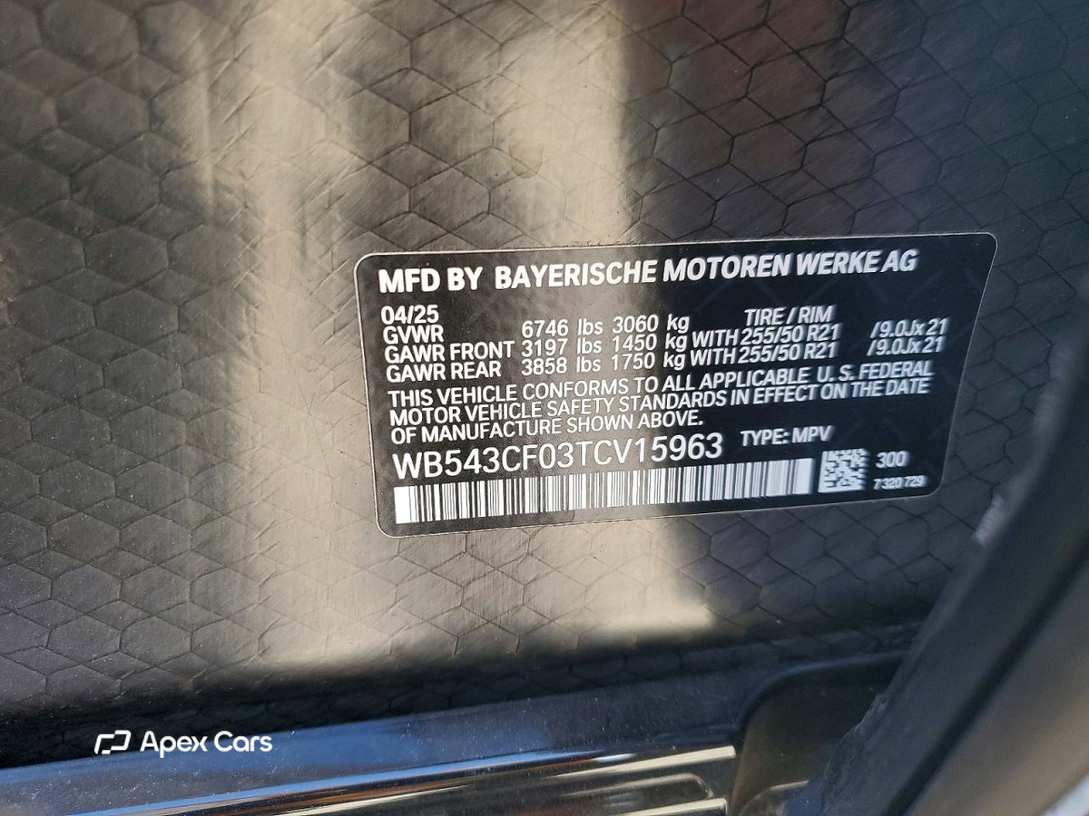 BMW iX 2026