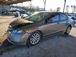 Honda Civic 2008