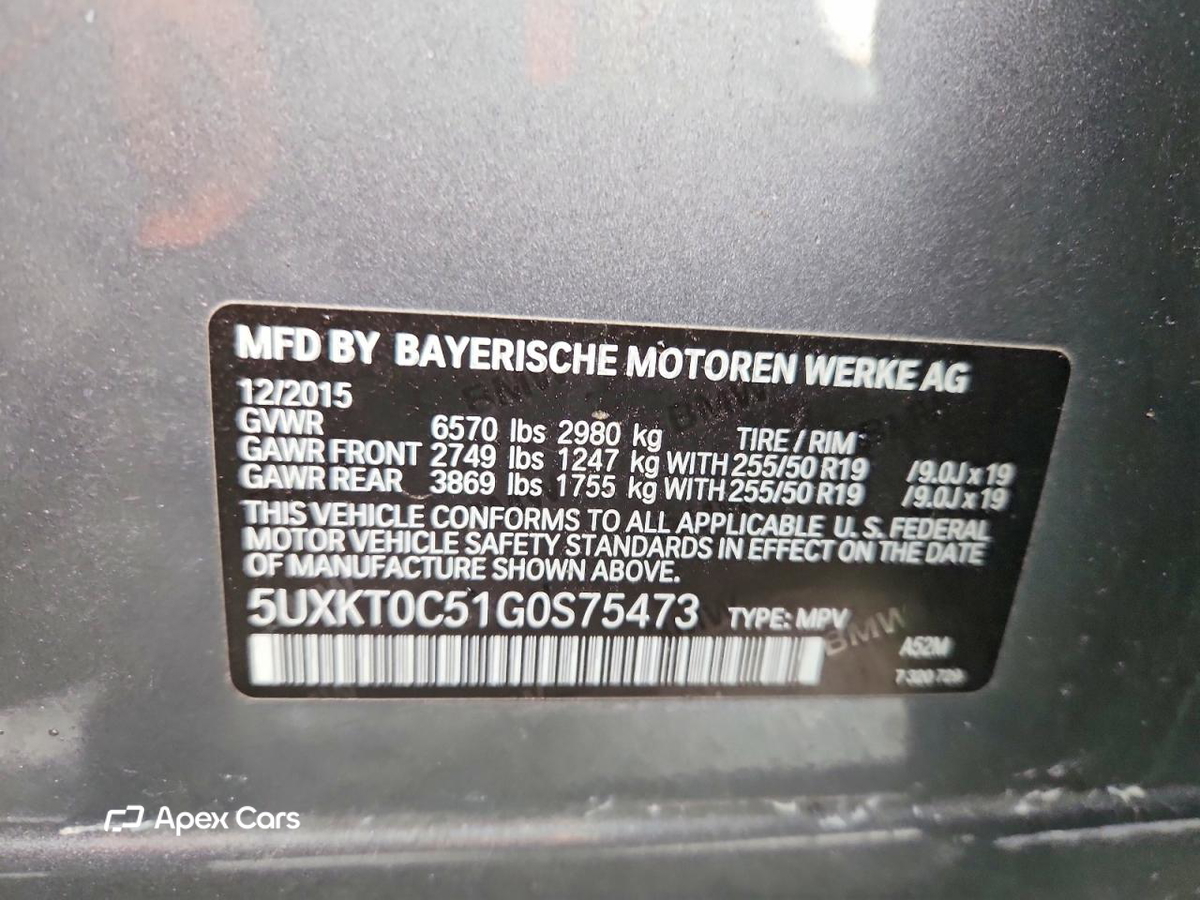 BMW X5 2016