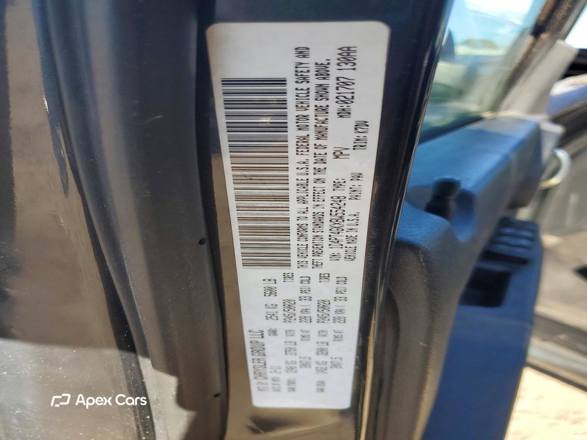 Dodge Nitro 2011