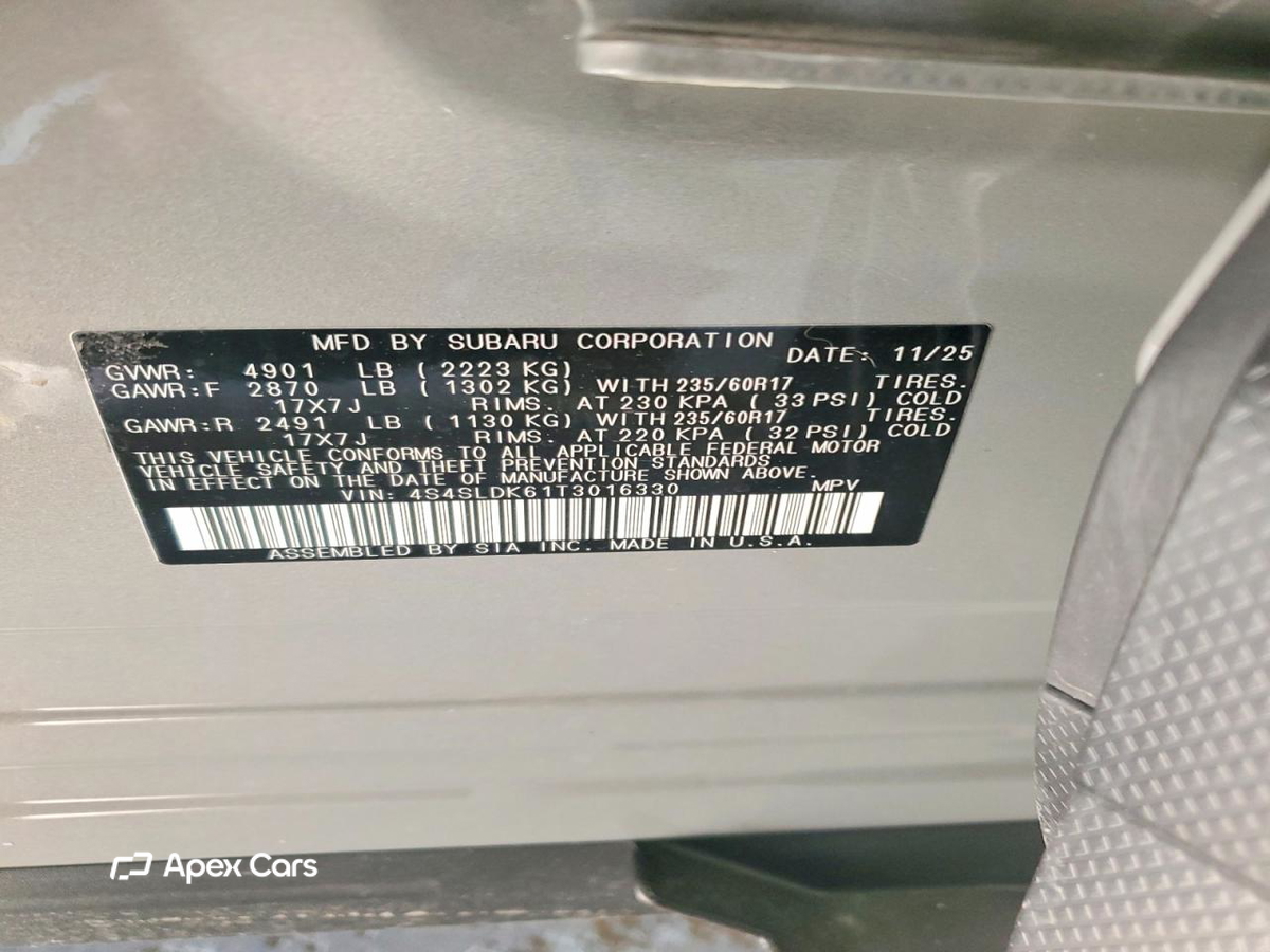 Subaru Forester 2026