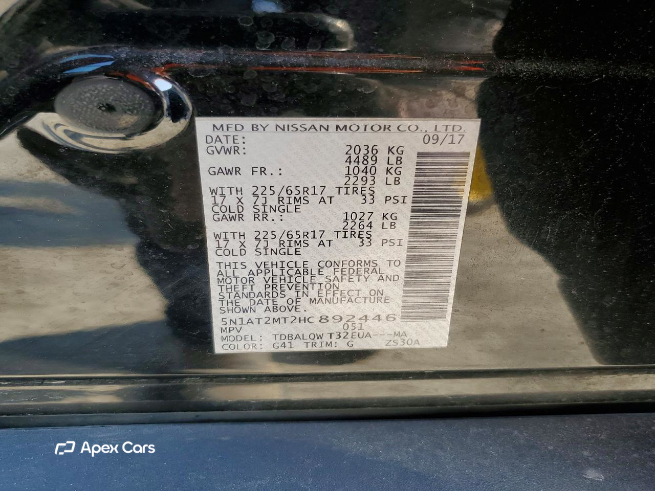 Nissan Rogue 2017