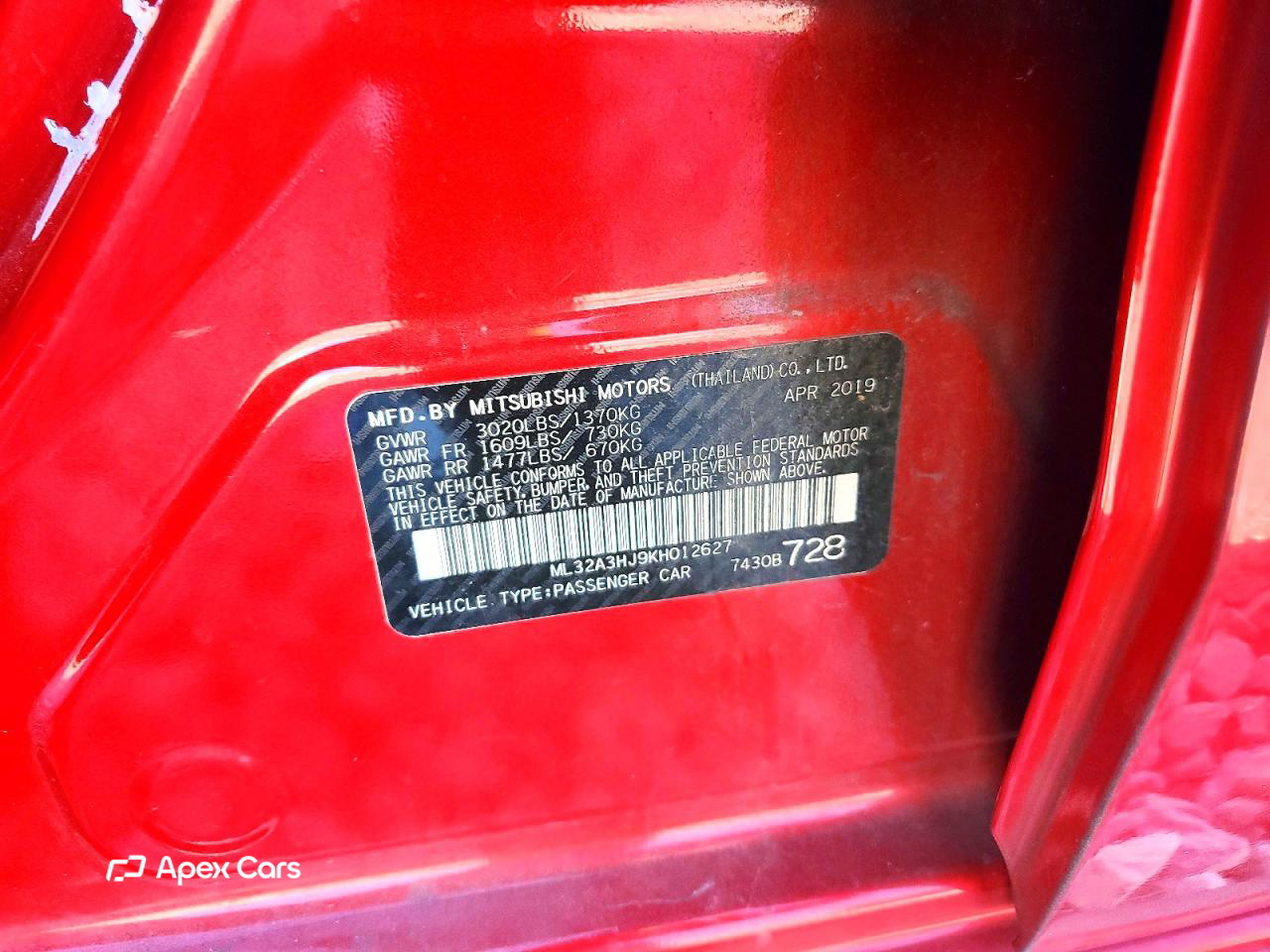 Mitsubishi Mirage 2019