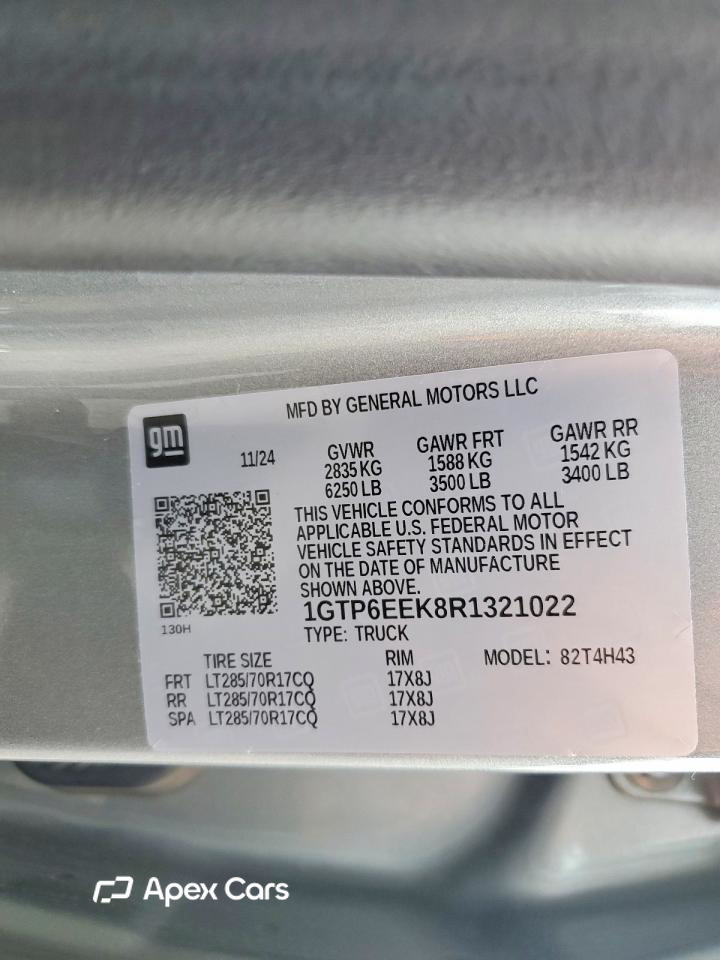 GMC Canyon 2024