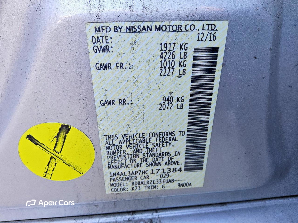 Nissan Altima 2017