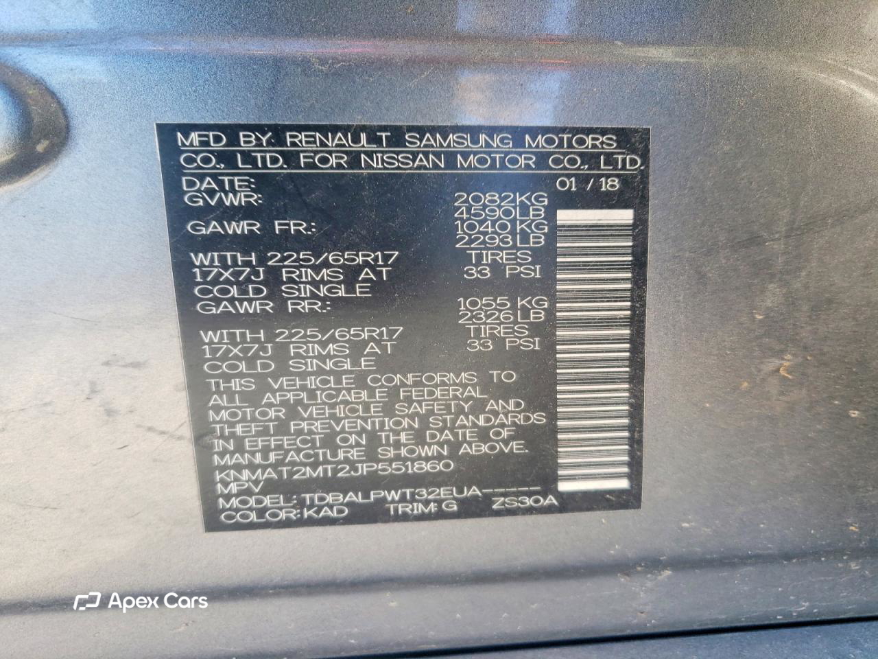Nissan Rogue 2018