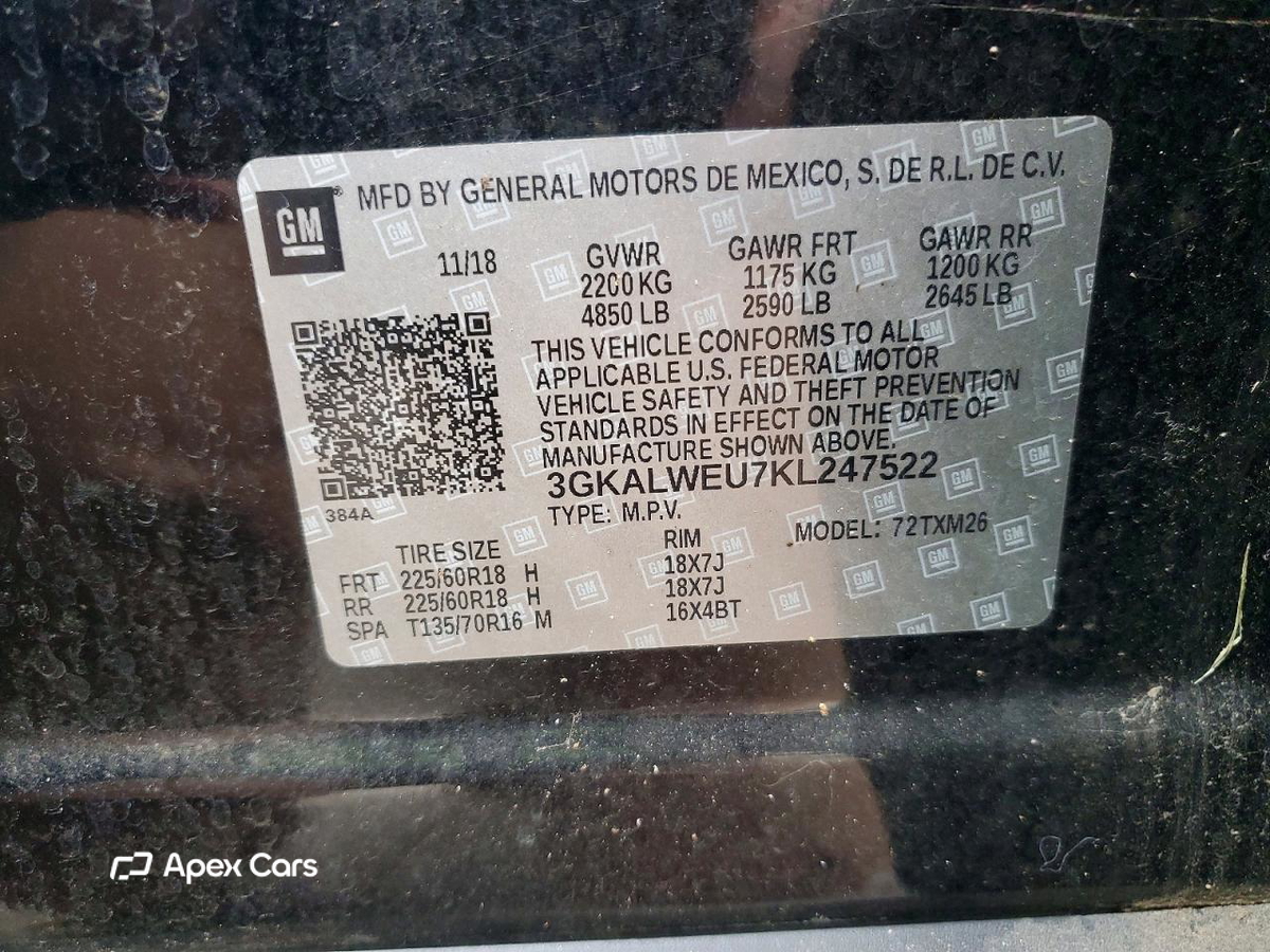 GMC Terrain 2019