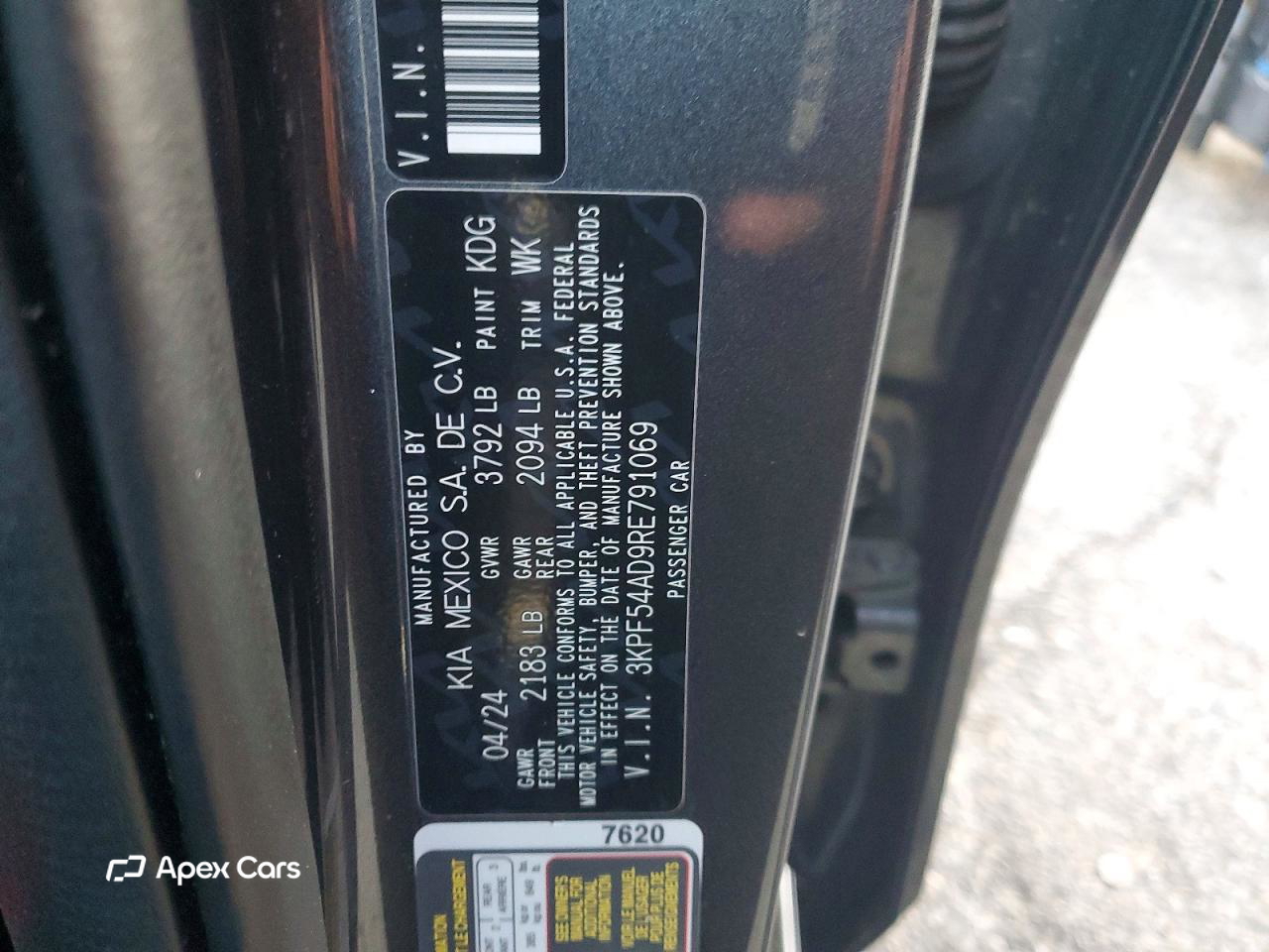 Kia Forte 2024