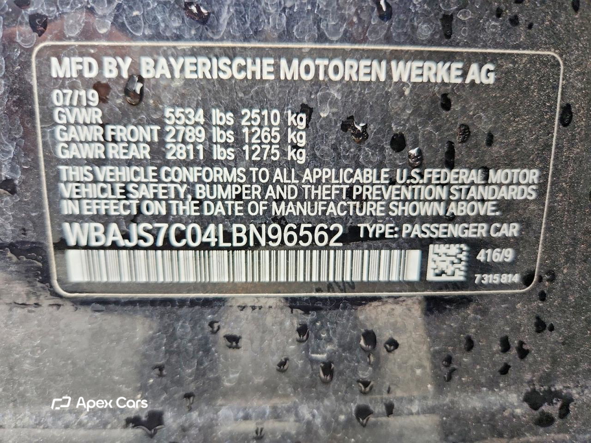 BMW M5 2020