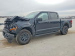 Ford F-150 2024