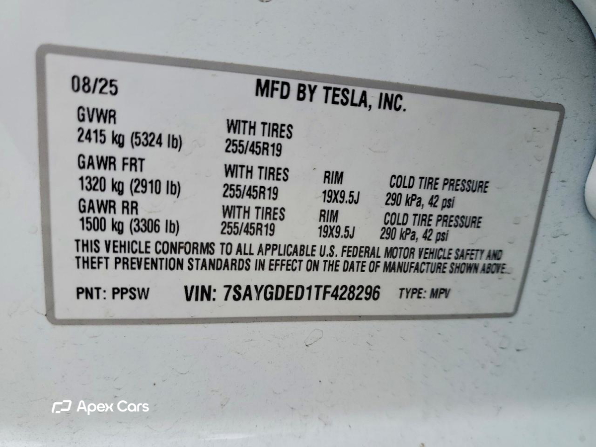 Tesla Model Y 2026