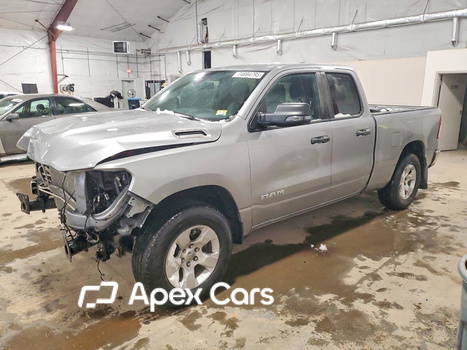 RAM 1500 2024 - Image 1 of 12