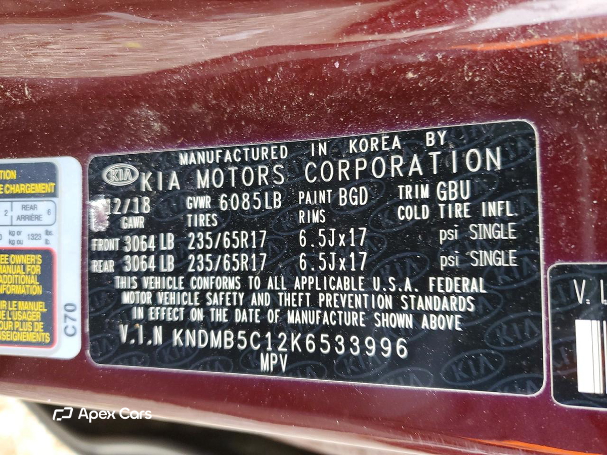 Kia Sedona 2019