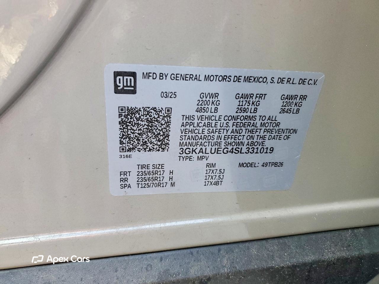 GMC Terrain 2025