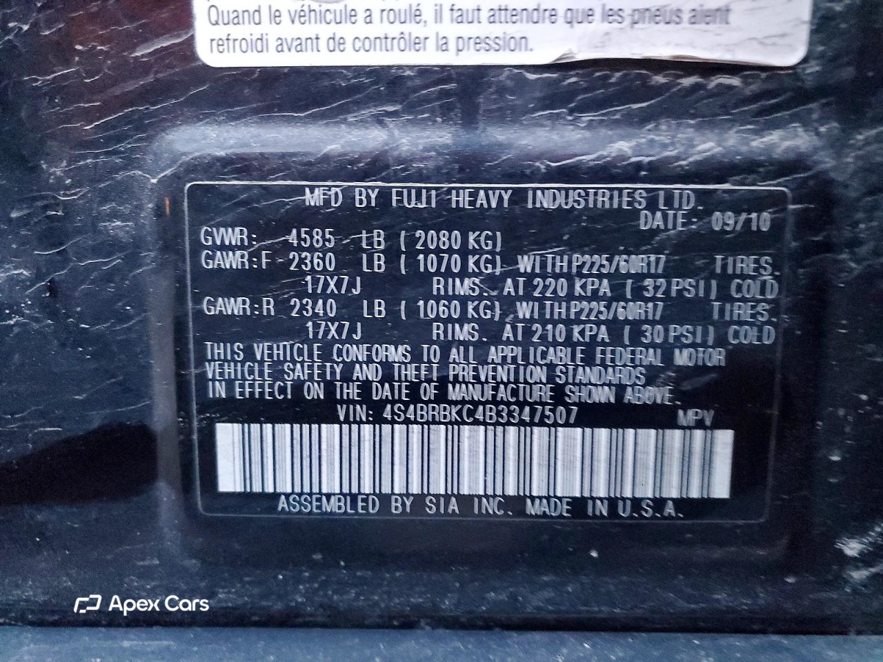 Subaru Outback 2011