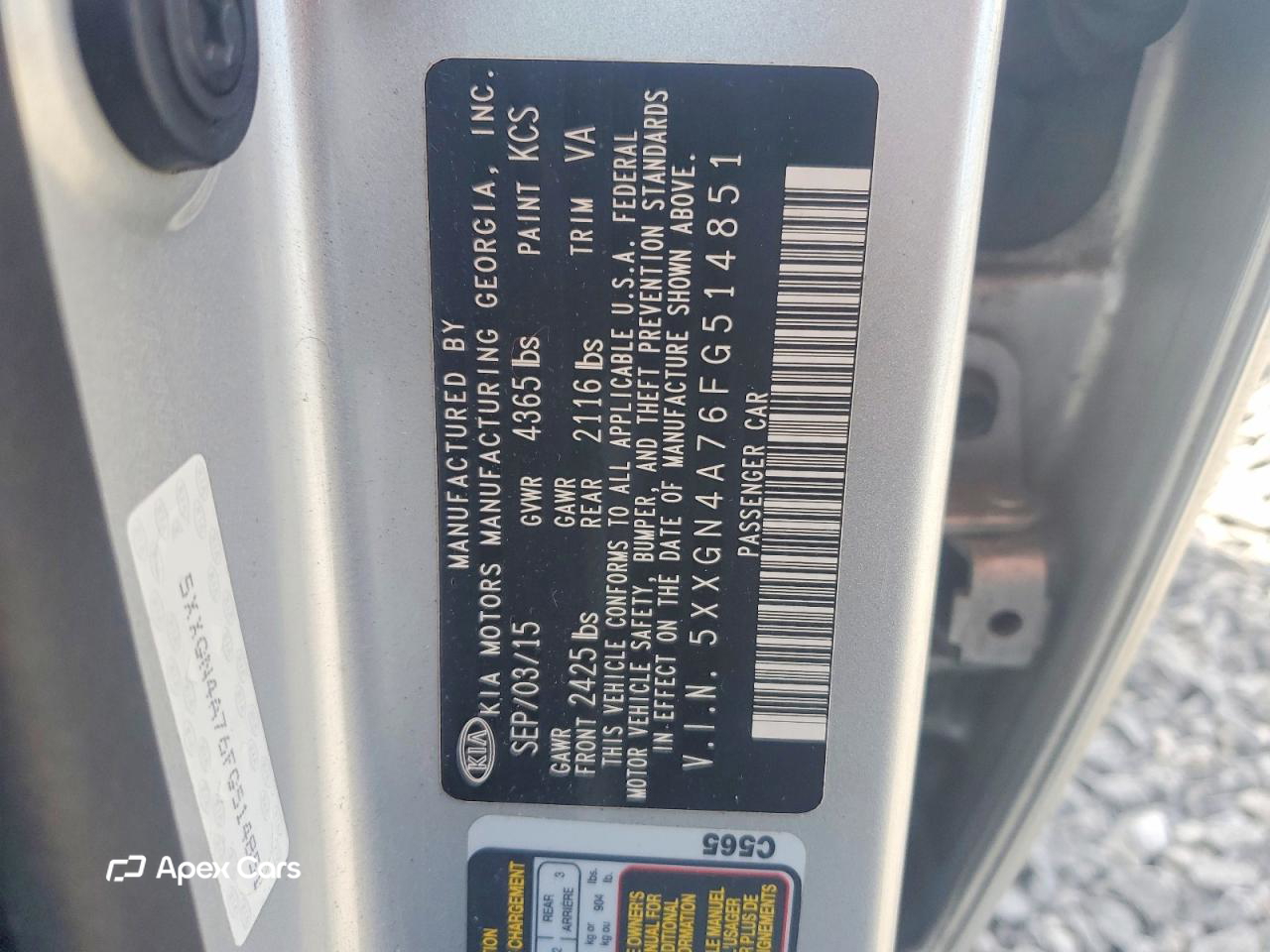 Kia Optima 2015