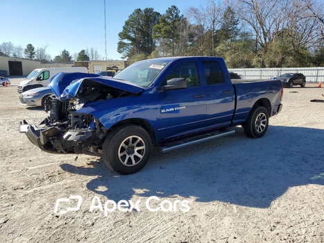 RAM 1500 2016 - Zdjęcie 1 z 12