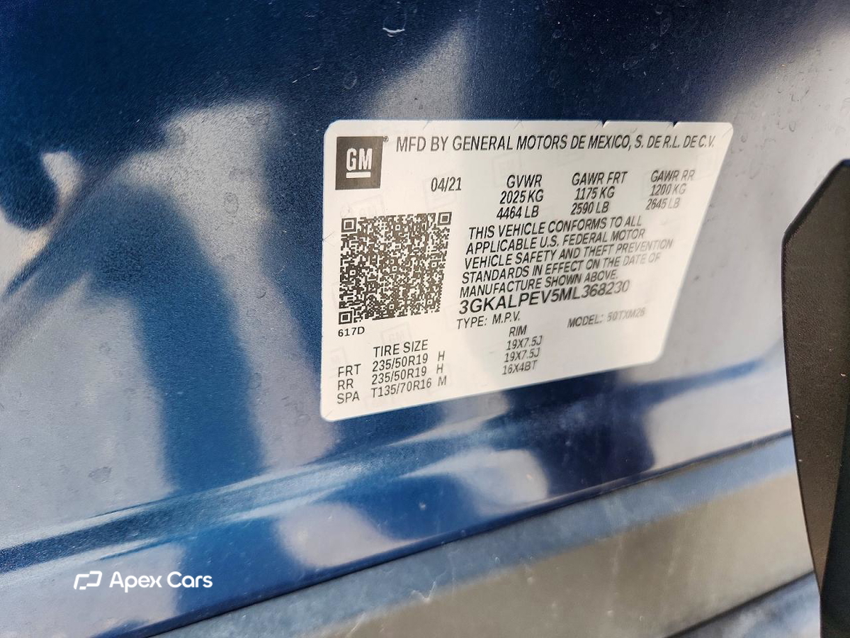 GMC Terrain 2021
