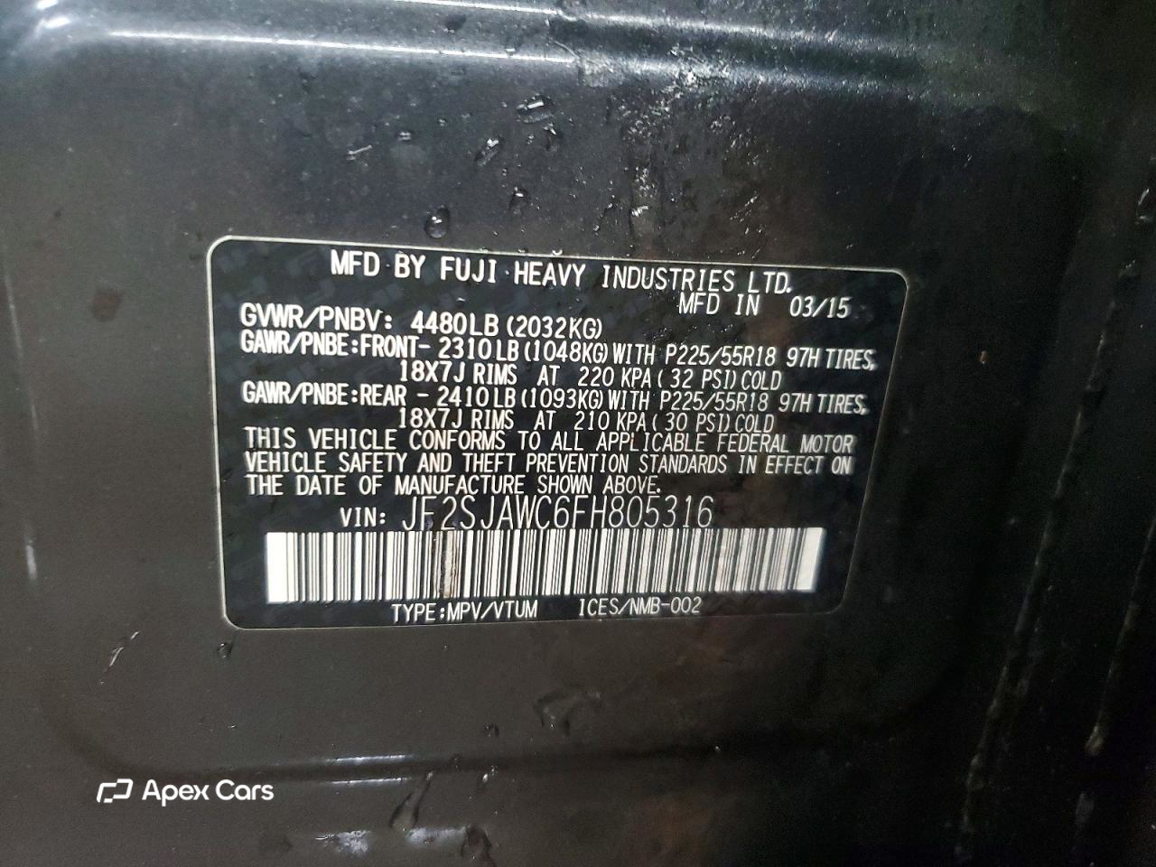 Subaru Forester 2015