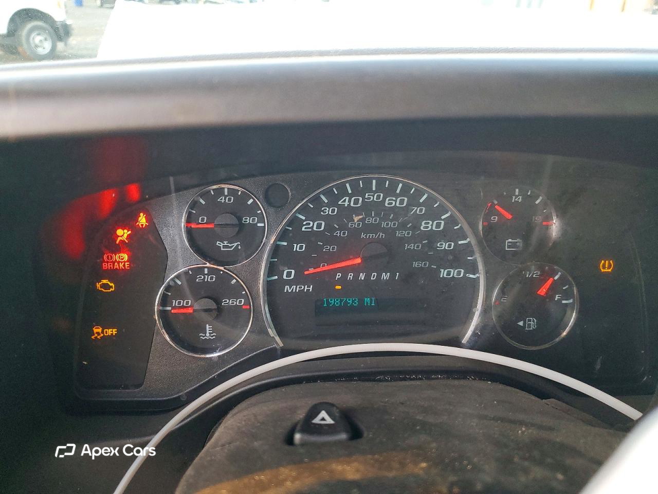 Chevrolet Express 2020