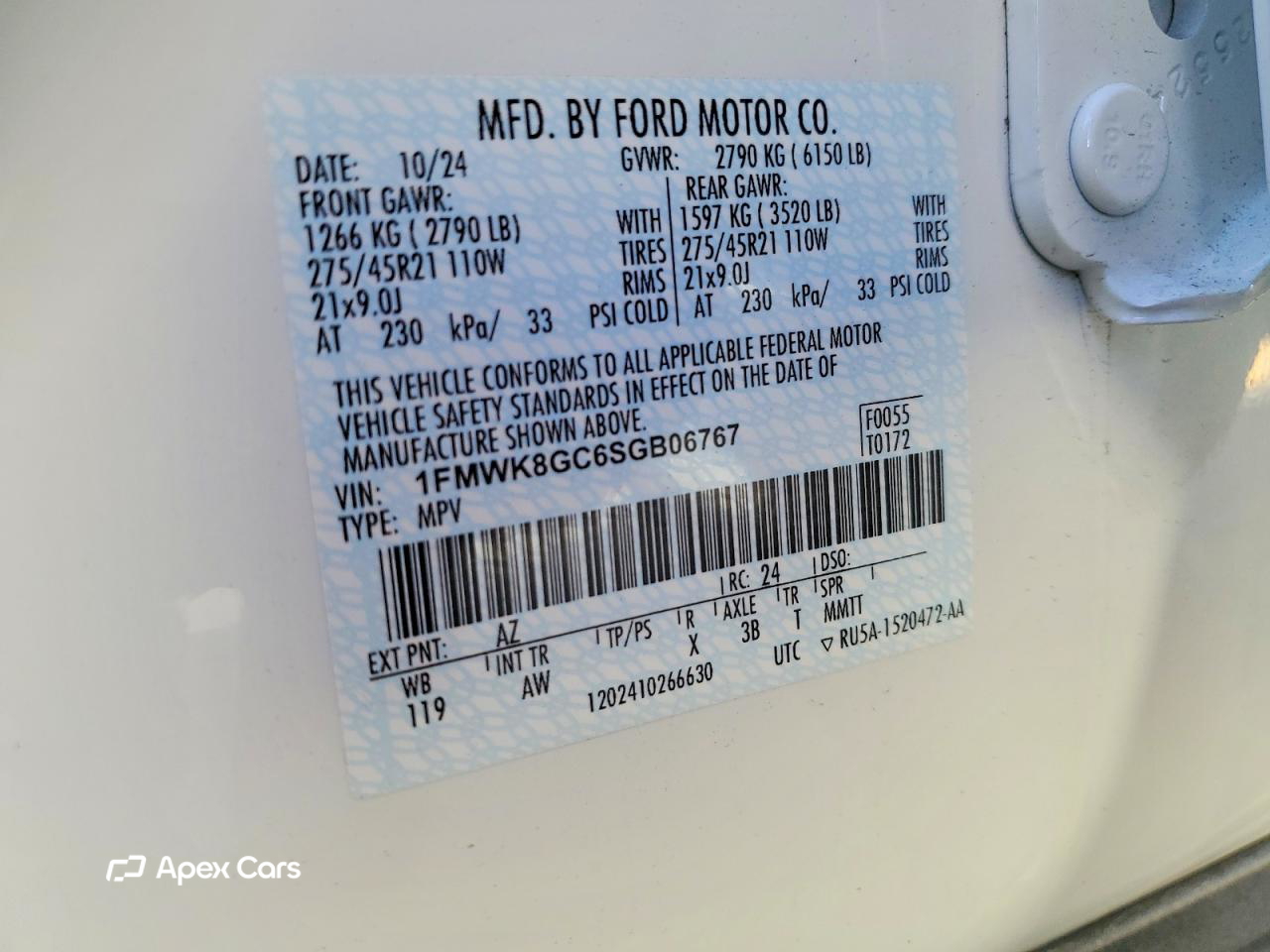 Ford Explorer 2025