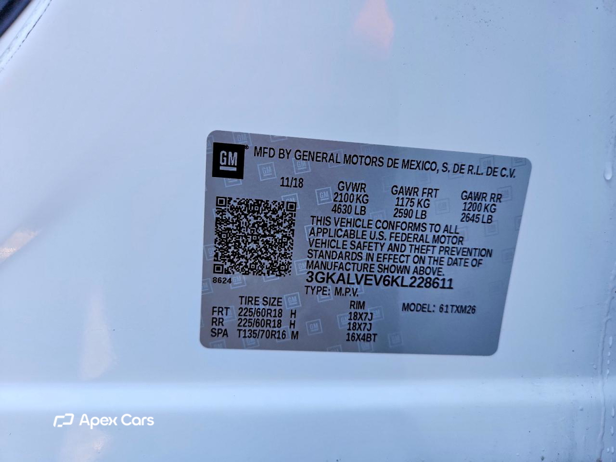 GMC Terrain 2019