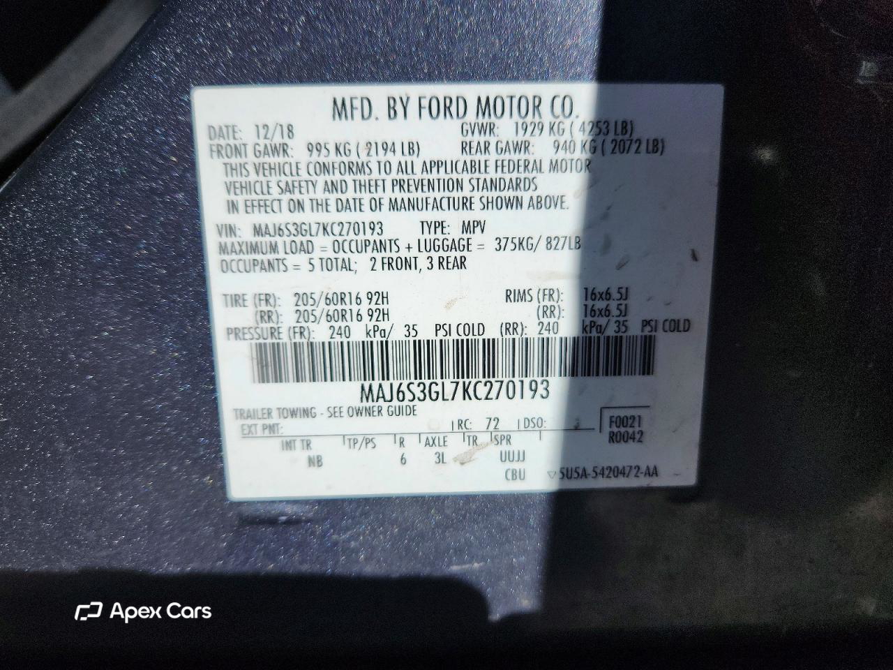 Ford EcoSport 2019