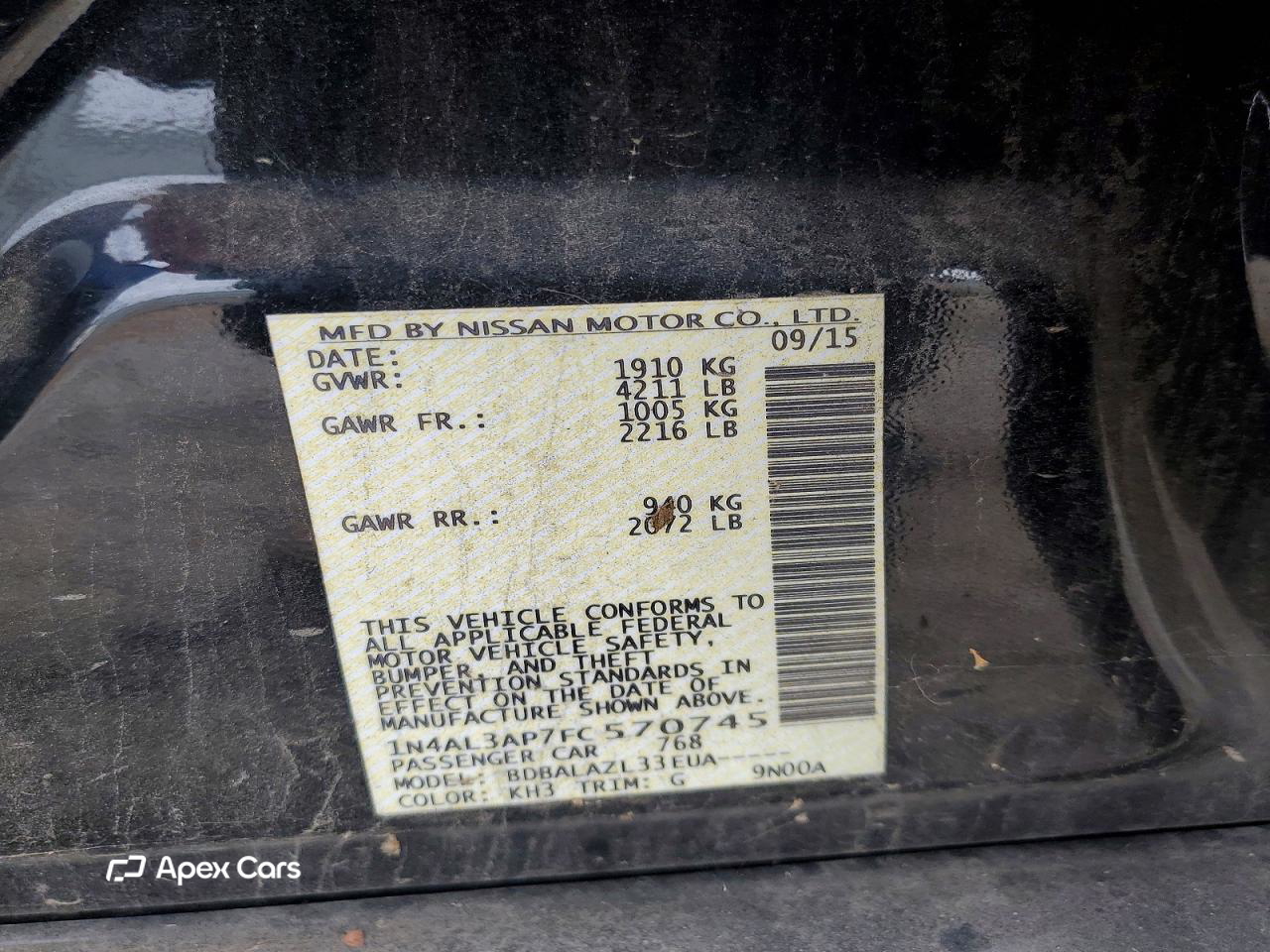 Nissan Altima 2015