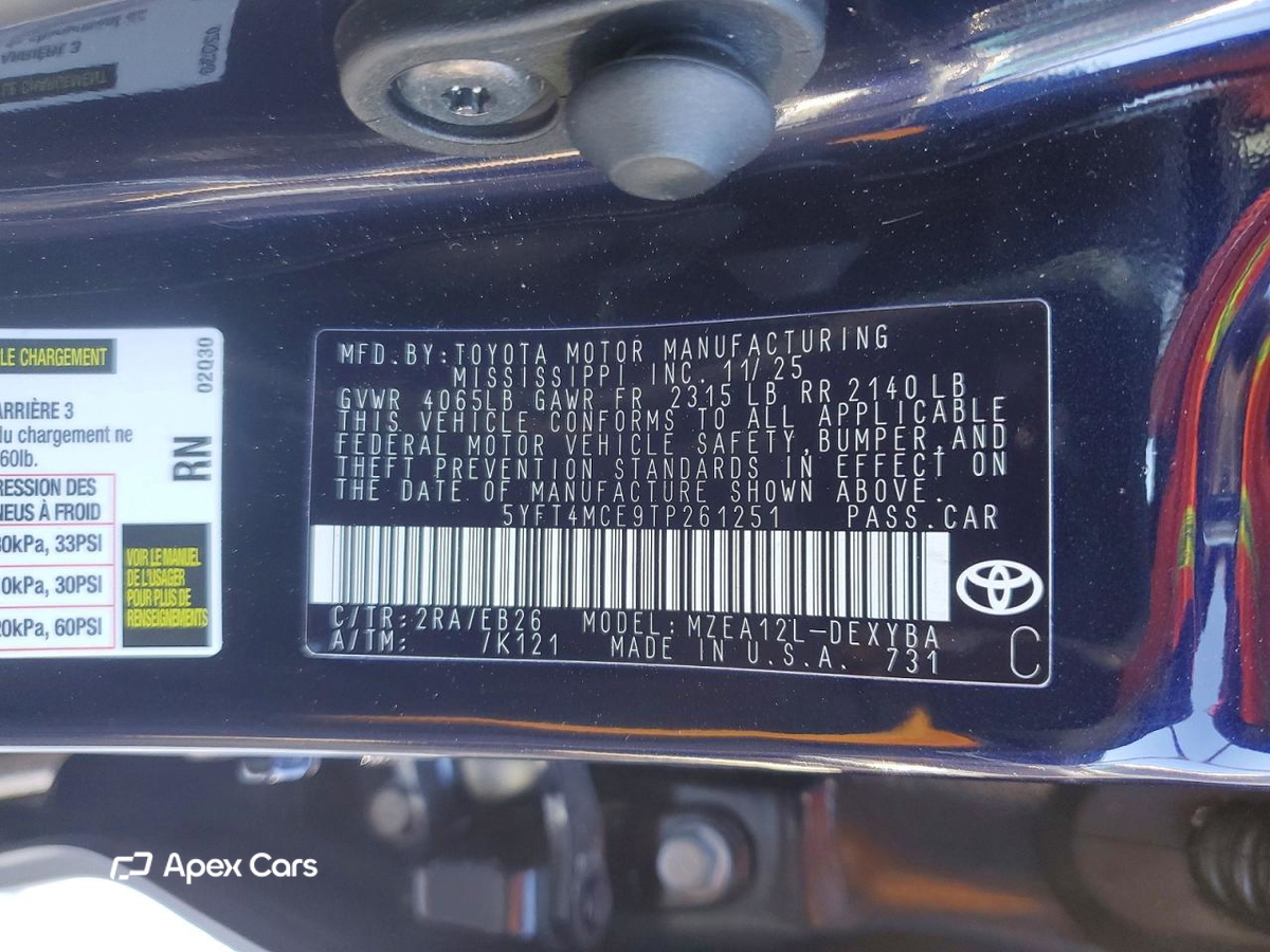 Toyota Corolla 2026
