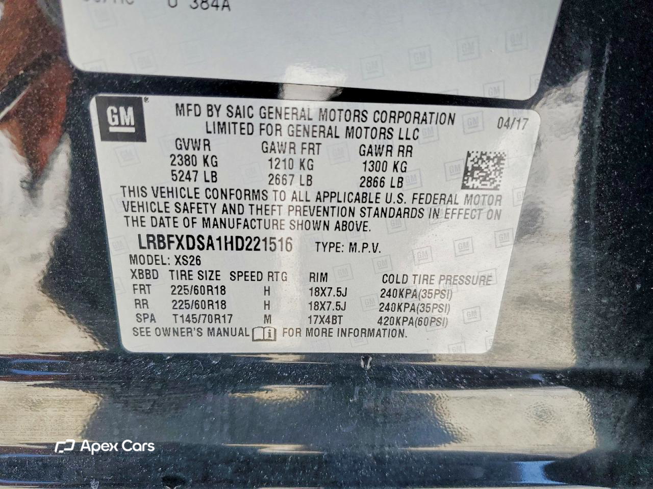 Buick Envision 2017