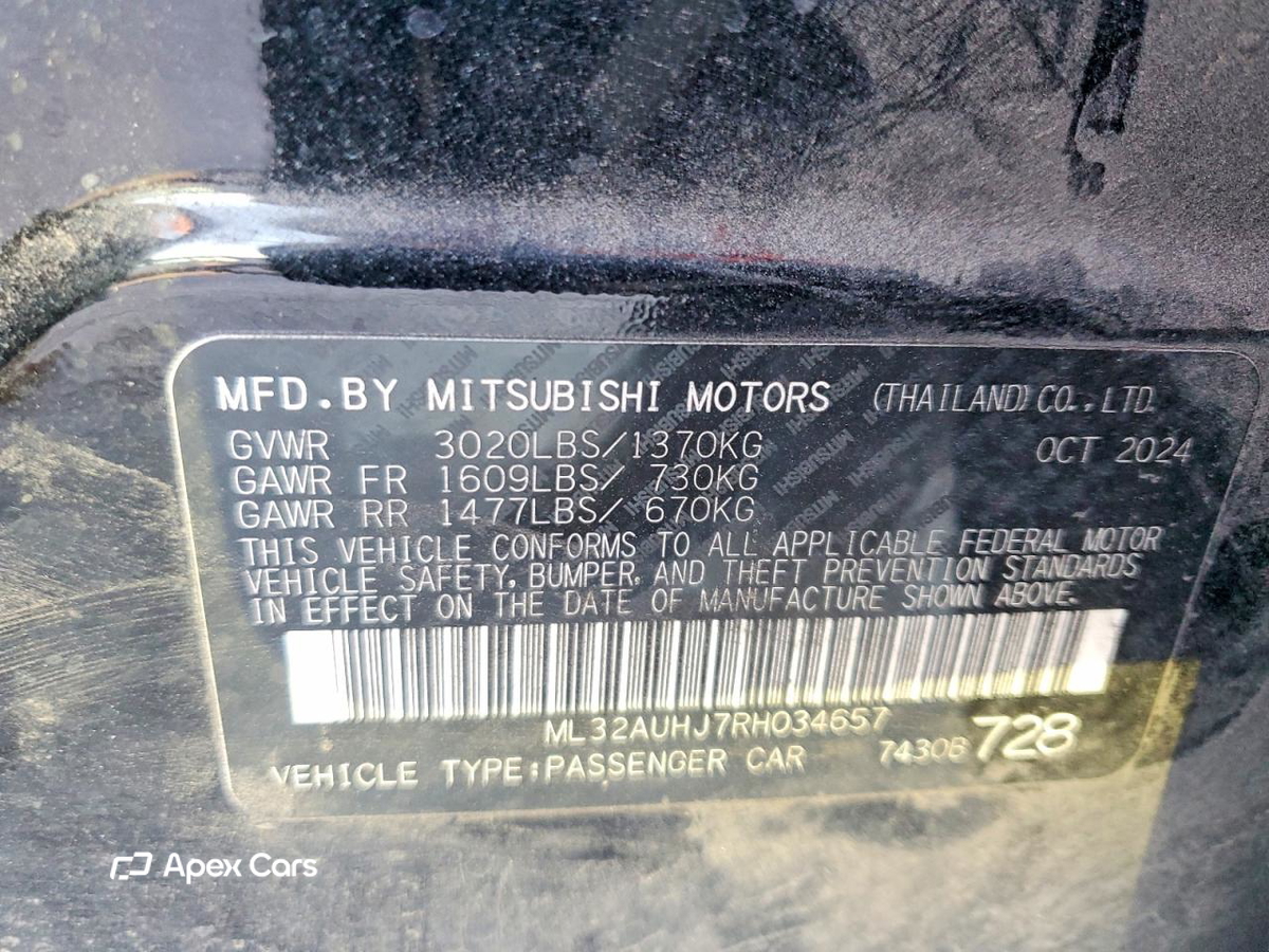 Mitsubishi Mirage 2024