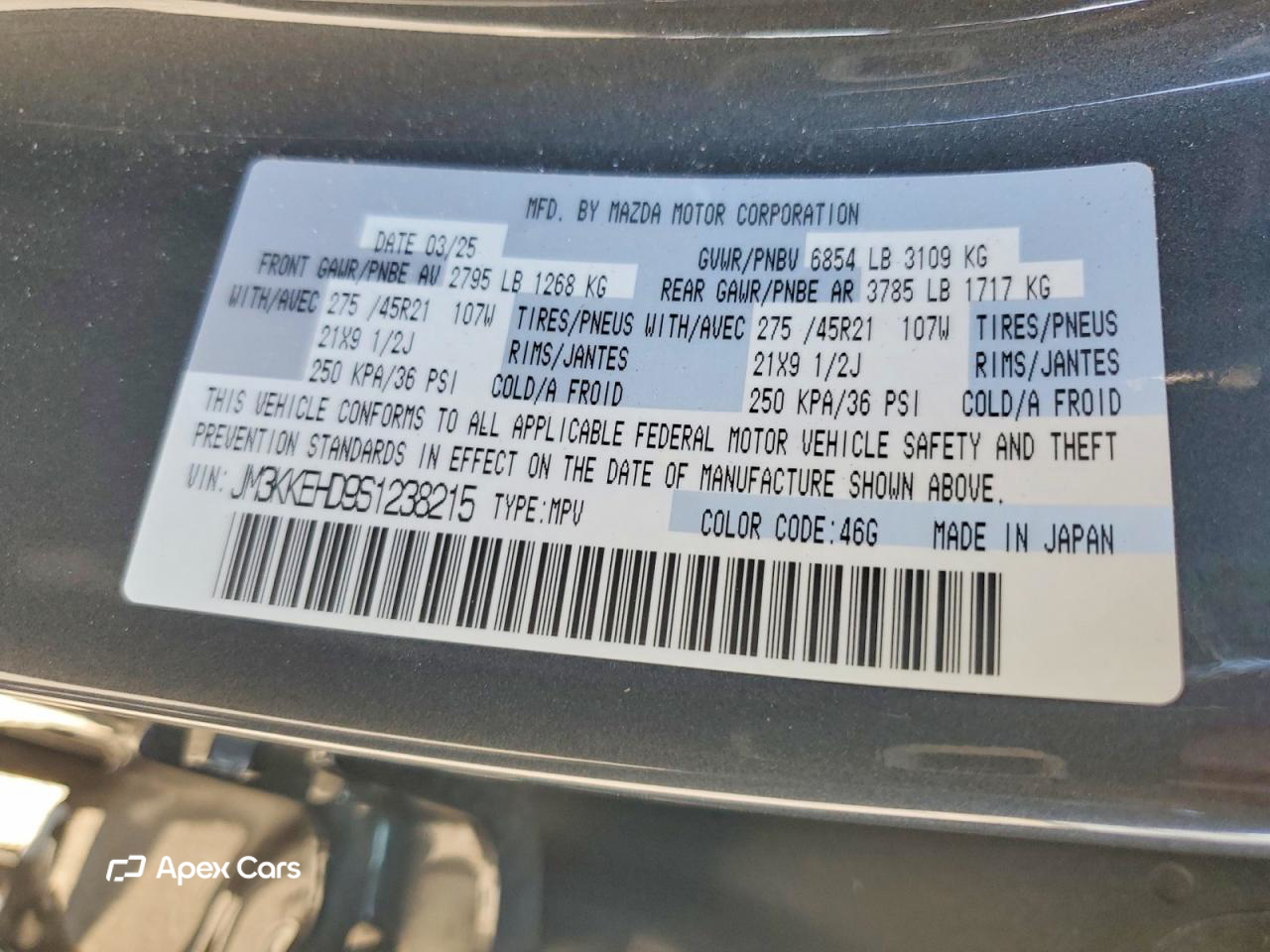 Mazda CX-90 2025