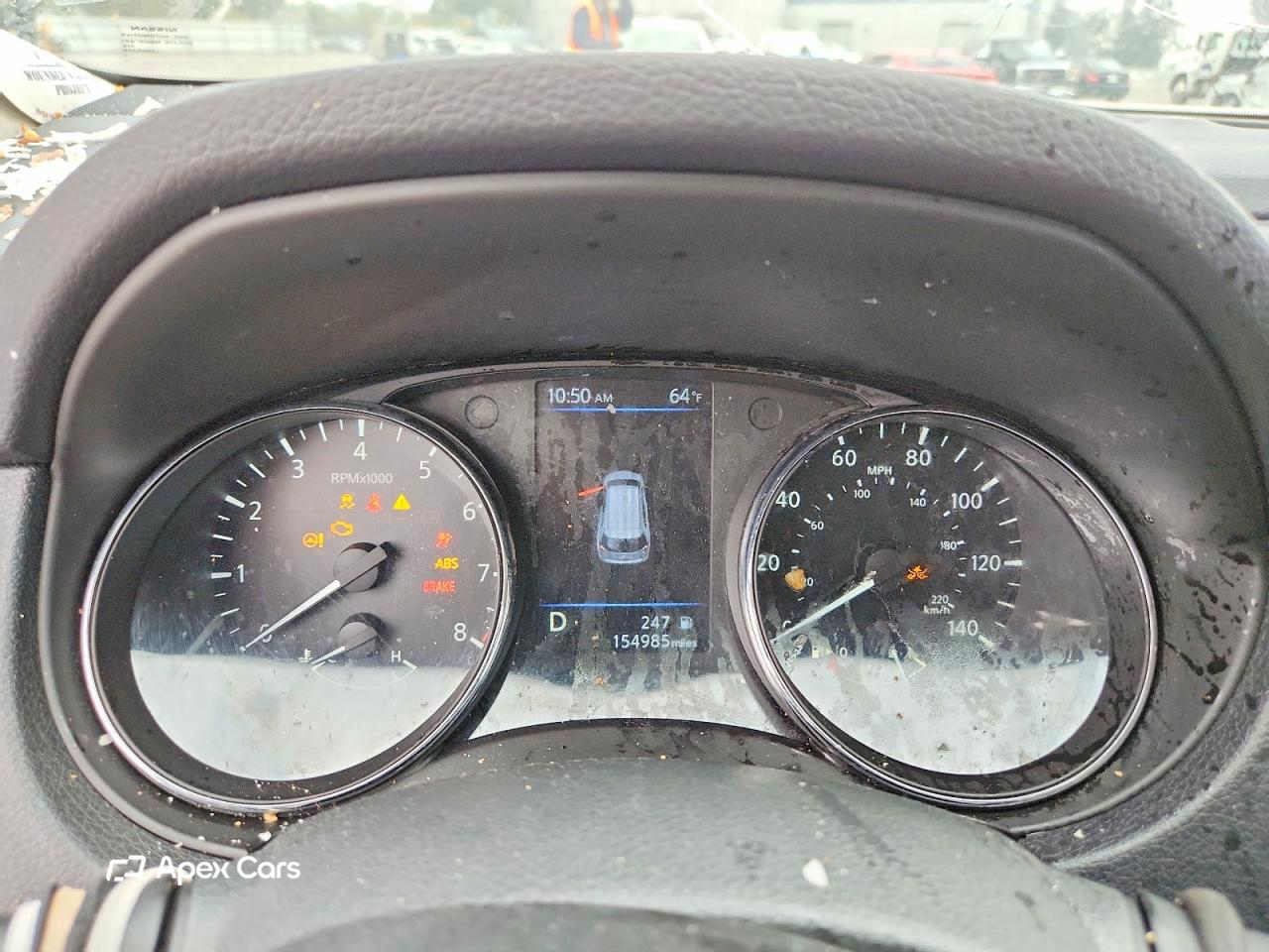 Nissan Rogue 2020
