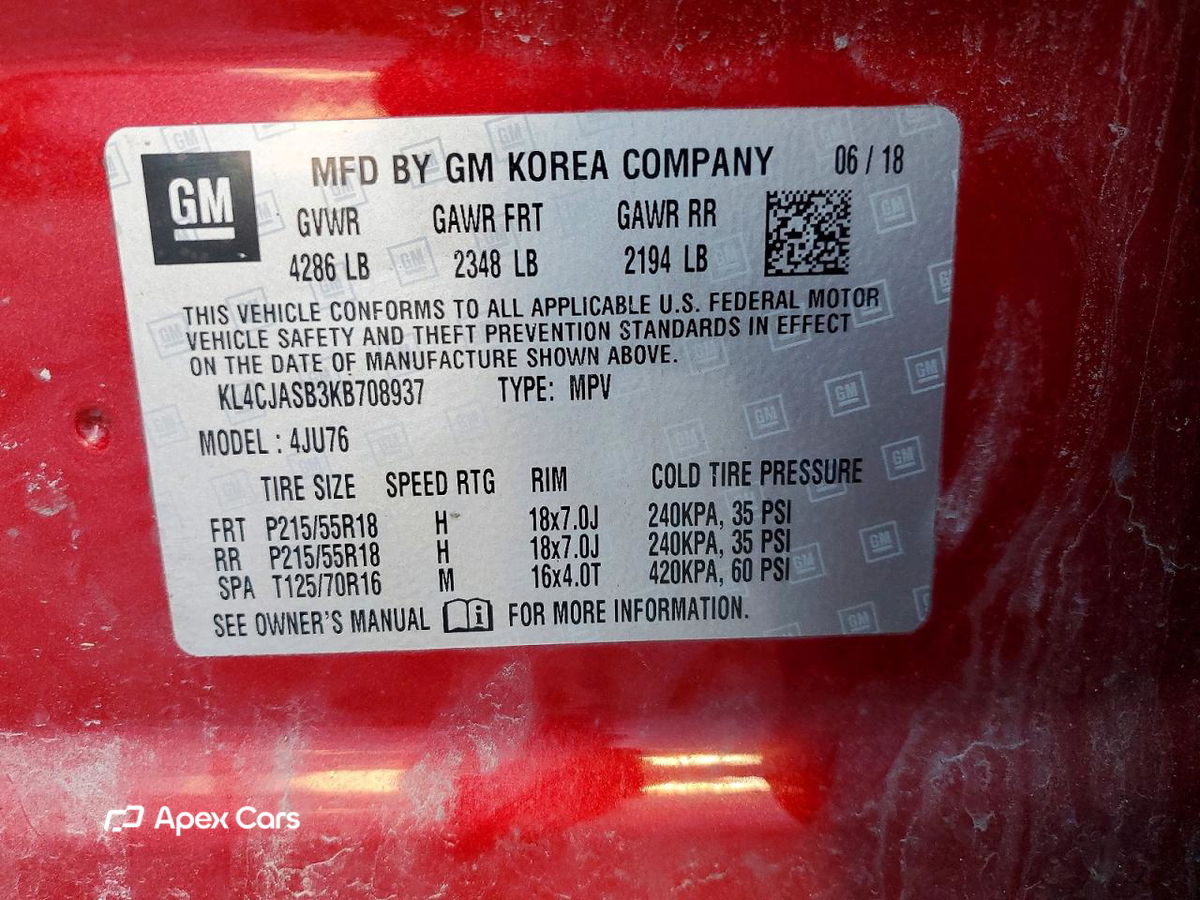 Buick Encore 2019