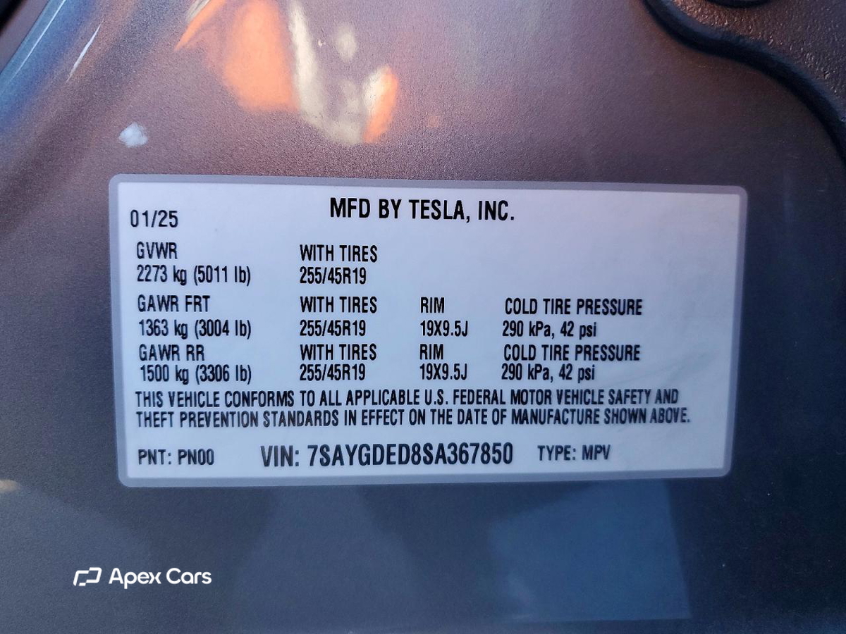Tesla Model Y 2025