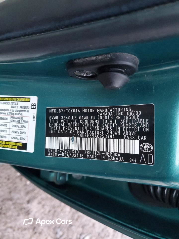 Toyota Corolla 2010