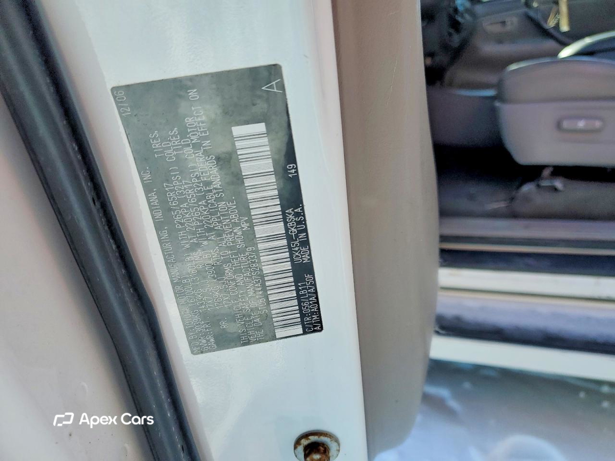 Toyota Sequoia 2007