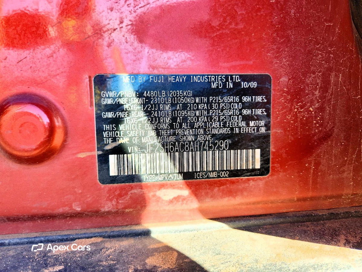 Subaru Forester 2010